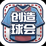 爱游戏官方网站入口