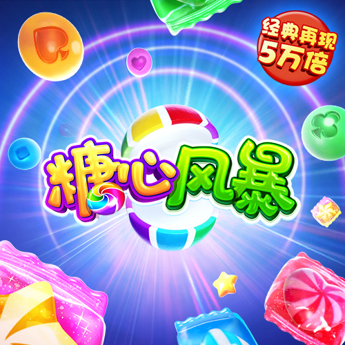 火博体育在线平台