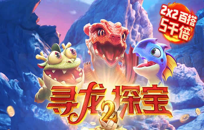 爱游戏全站app入口