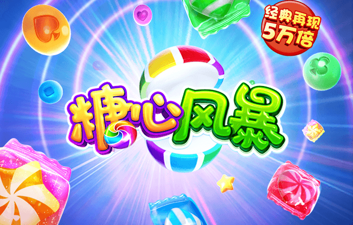 赛博体育官网app