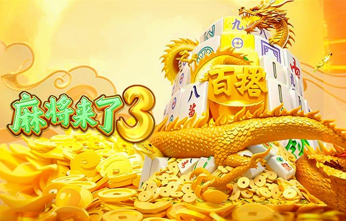 易博体育官方下载