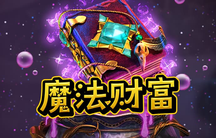 xvdevios官方中文