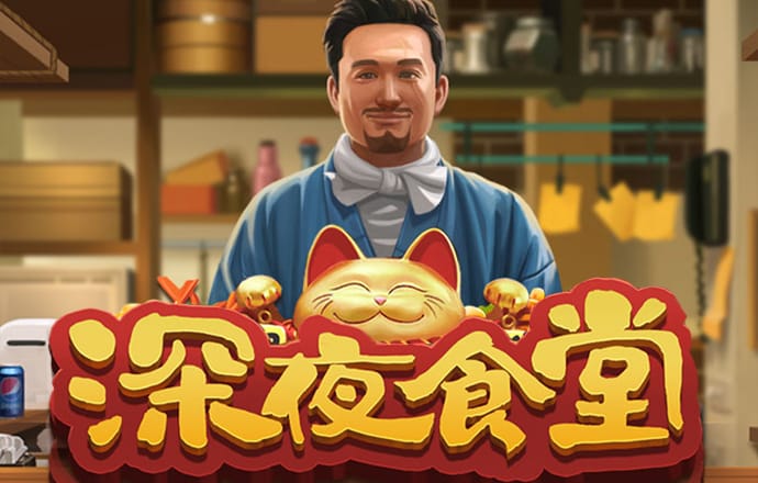 莘宜飘