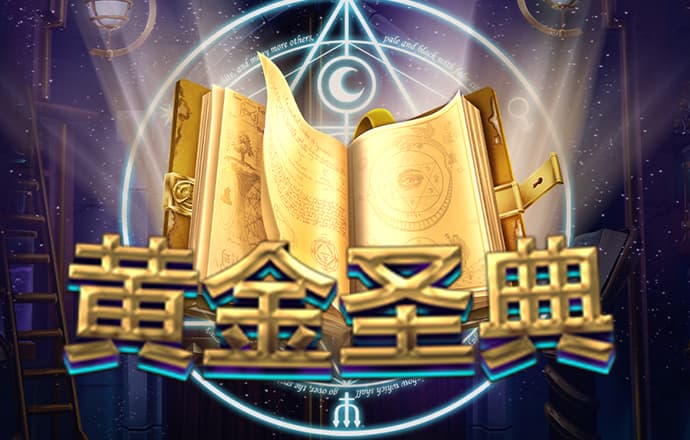 极速百家家乐app下载官网