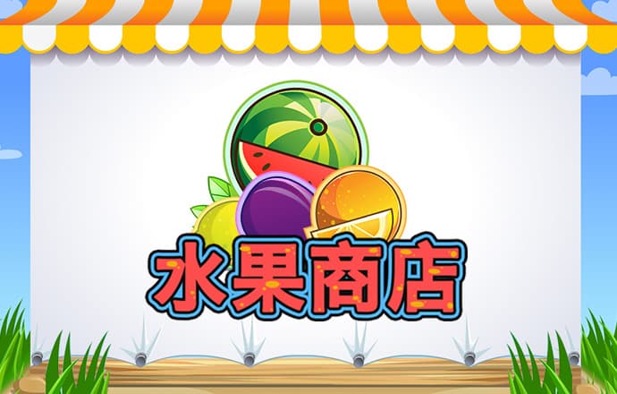 od体育官网下载入口