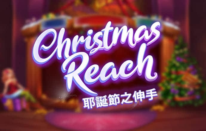 金年会·体育
