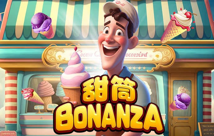 博鱼app官方