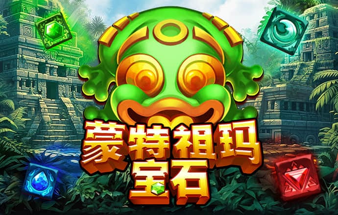 bc体育官网