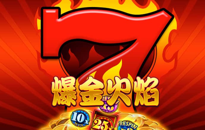 澳门心水站网址论坛