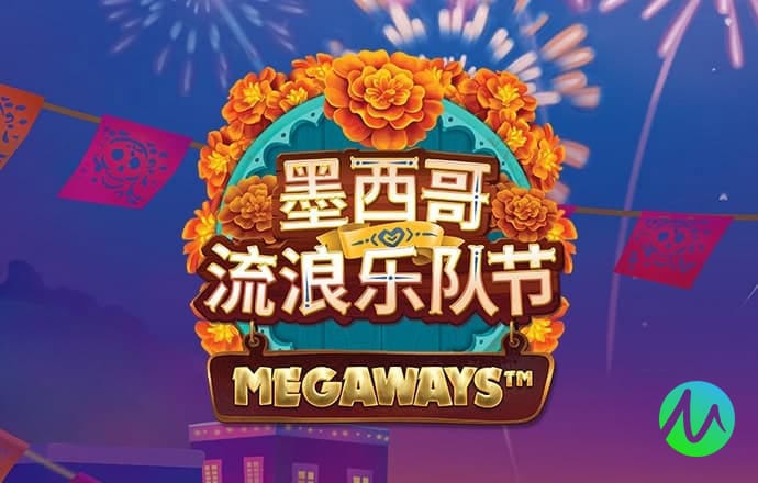 乐冠体育平台官网