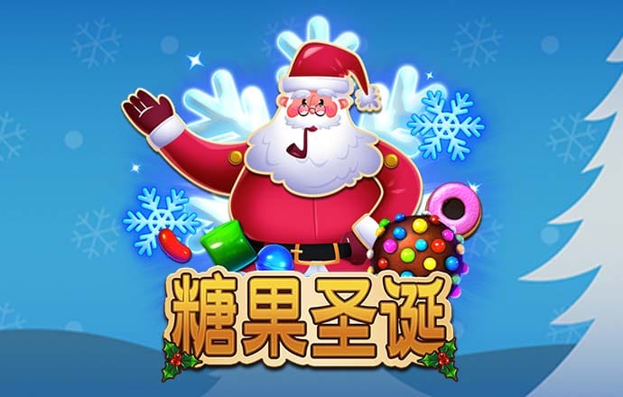 华体育官方app下载